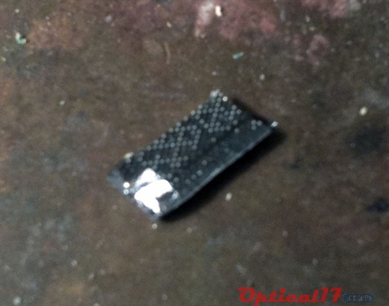 剛剛掀掉的部分