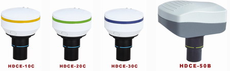寧波永新 HDCE 系列數(shù)碼攝像儀