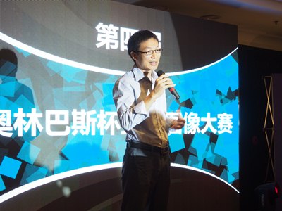 第四屆奧林巴斯顯微鏡全國(guó)顯微圖像大賽獲獎(jiǎng)選手訪談