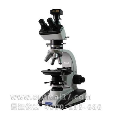 XPL-30數(shù)碼偏光顯微鏡