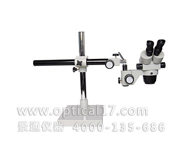 XTL-600萬(wàn)向支架連續(xù)變倍體視顯微鏡