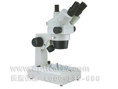 XTL-500連續(xù)變倍顯微鏡