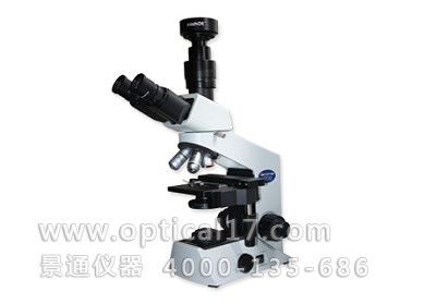 ME21無限遠光學(xué)系統(tǒng)數(shù)碼顯微鏡