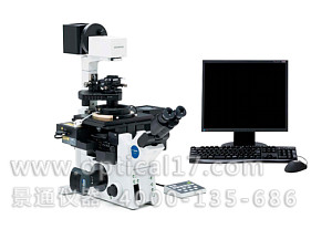 IX71研究級倒置生物顯微鏡
