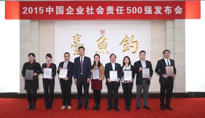 奧林巴斯顯微鏡榮膺Zui佳售后服務(wù)大獎