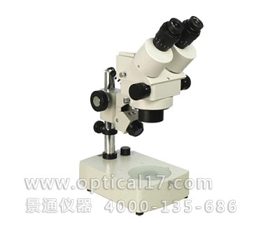 TP-705高精度雙目體視顯微鏡