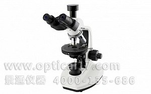 CP-800透射型高檔高精度偏光顯微鏡