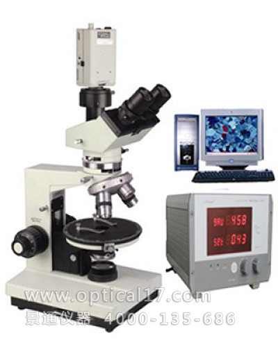 CPN-213型透射偏光顯微鏡