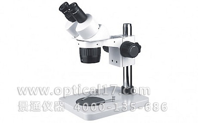 BTL-600C電腦型連續(xù)變倍體視顯微鏡