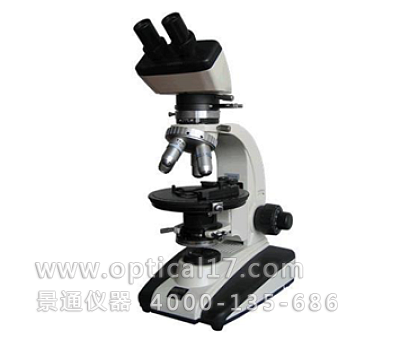 XSP-59XC三目偏光顯微鏡