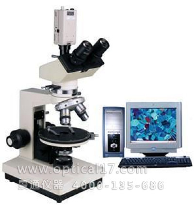 x礦相反射式偏光顯微鏡