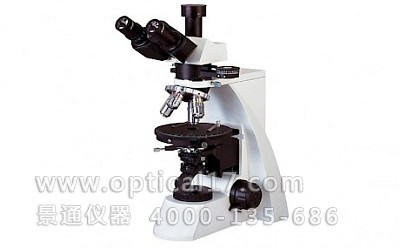 CP-180透射偏光顯微鏡