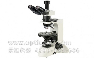 YMC-318系列高檔透反射偏光顯微鏡