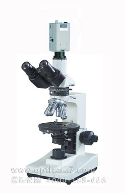 XP300C電腦型偏光顯微鏡