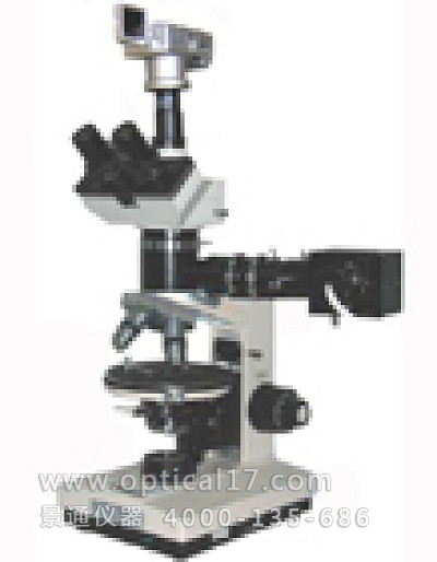 XP600D數碼型透反射偏光顯微鏡