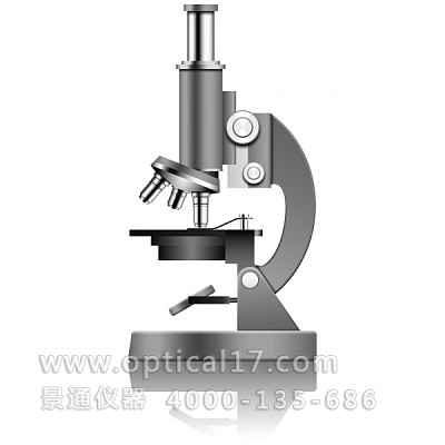 CSB-RZ-H200SD數(shù)碼視頻顯微鏡(已停產(chǎn))