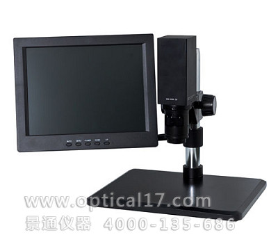 U-E系列電腦型數(shù)碼顯微鏡