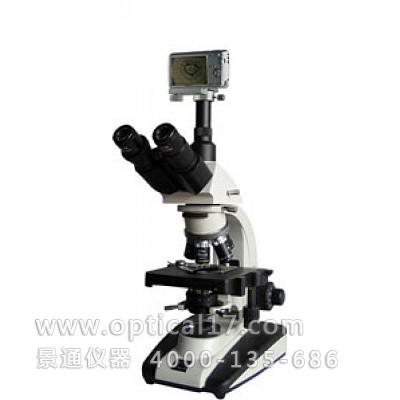 XSP-BM-20AS三目正置生物顯微鏡