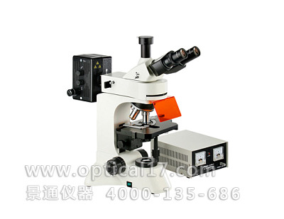 BSF-58多用途LED落射熒光顯微鏡