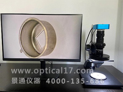 ATE-25三維立體數(shù)碼顯微鏡