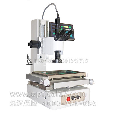 CMD-2010M工具測量顯微鏡
