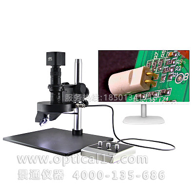 DTE-25 電動360度旋轉(zhuǎn)3D顯微鏡