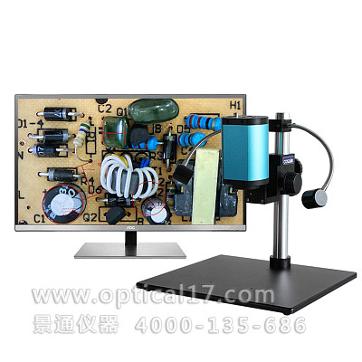 
HVS-18V高清自動對焦數(shù)碼顯微鏡大視野大景深體視