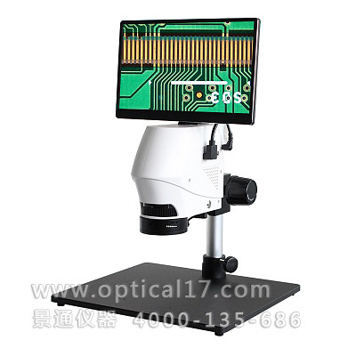 
HVS-300P視頻一體顯微鏡帶屏內(nèi)置工業(yè)相機(jī)