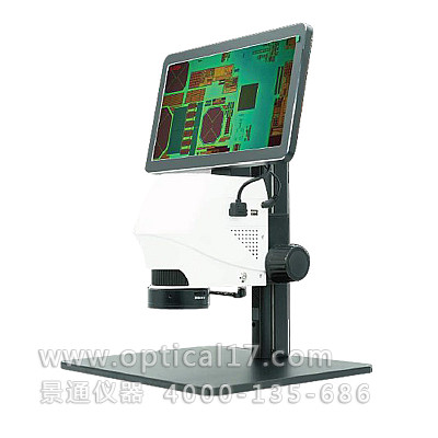 
HVS-500P透反射視頻一體顯微鏡免標(biāo)定