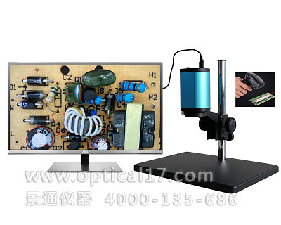 HVS-18VS自動對焦大視野數(shù)碼顯微鏡可選配掃碼槍