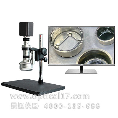 DTE-50電動3D多功能數(shù)碼視頻顯微鏡