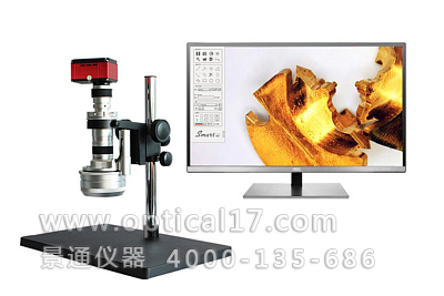 DTE-55電動(dòng)3D數(shù)碼視頻顯微鏡