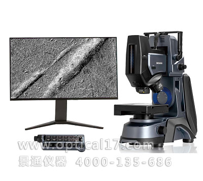DMS1000系列3D超景深數(shù)碼顯微系統(tǒng)
